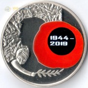 Украина 2019 5 гривен 75 лет освобождения от фашизма Украина 2019 5 гривен 75 лет освобождения от фашизма