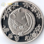 Украина 2020 5 гривен Год крысы