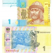 Украина бона (116Ab) 1 гривна 2011 Арбузов