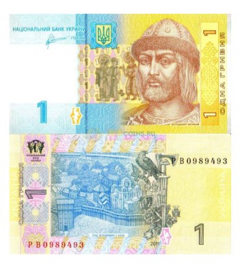 Украина бона (116Ab) 1 гривна 2011 Арбузов