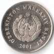 Узбекистан 2001 10 сом