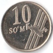 Узбекистан 2001 10 сом