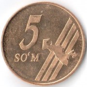 Узбекистан 2001 5 сом