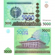 Узбекистан бона (83) 2013 5000 сум
