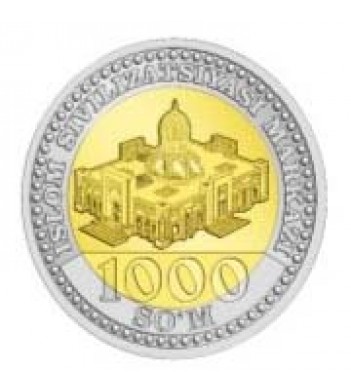 Узбекистан 2022 1000 сом