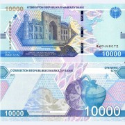 Узбекистан бона (new) 2021 10000 сум
