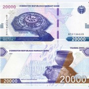 Узбекистан бона (new) 2021 20000 сум