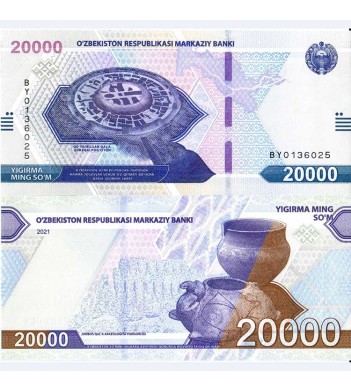 Узбекистан бона 2021 20000 сум