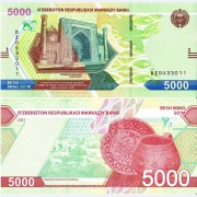 Узбекистан бона (new) 2021 5000 сум