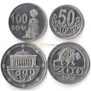Узбекистан 2018 набор 4 монеты