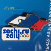 Значок Сочи 2014 Спортивный инвентарь Сани для скелетона