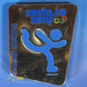 Значок Сочи 2014 Пиктограммы Фигурное катание на коньках