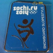 Значок Сочи 2014 Пиктограммы Сноуборд - Слоупстайл