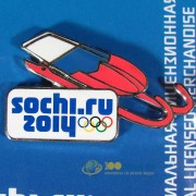 Значок Сочи 2014 Спортивный инвентарь Сани