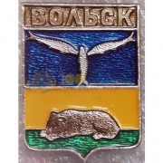 Значок Волжск