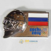 Значок Сочи 2014 Хоккейные маски Россия