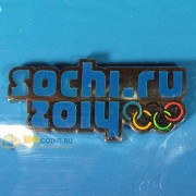 Значок Сочи 2014 Логотип Олимпийский