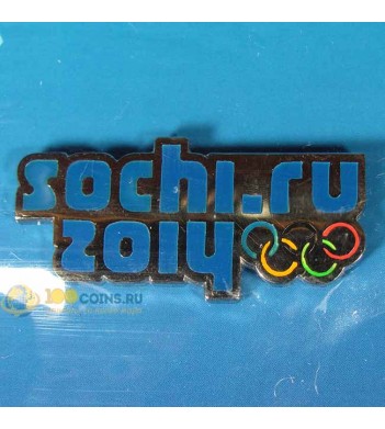 Значок Сочи 2014 Логотип Олимпийский