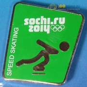 Значок Сочи 2014 Пиктограммы Скоростной бег на коньках