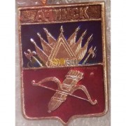 Значок Ачинск