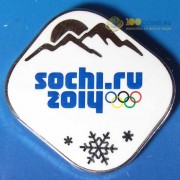 Значок Сочи 2014 Олимпийские зимние игры 3 вариант