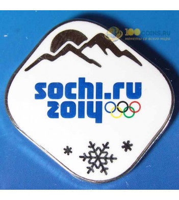 Значок Сочи 2014 Олимпийские зимние игры 3 вариант