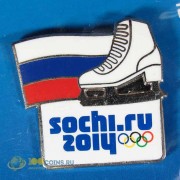 Значок Сочи 2014 Спортивный инвентарь Фигурные коньки 2