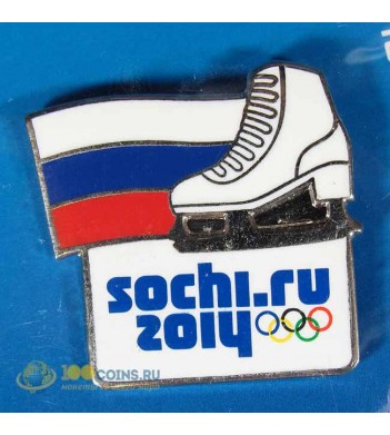 Значок Сочи 2014 Спортивный инвентарь Фигурные коньки 2