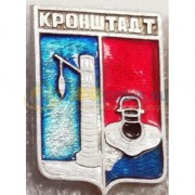 Значок Кронштадт