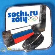 Значок Сочи 2014 Спортивный инвентарь Хоккейная клюшка