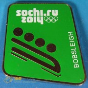 Значок Сочи 2014 Пиктограммы Санные виды спорта - Бобслей