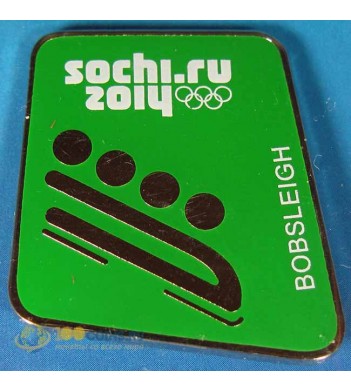 Значок Сочи 2014 Пиктограммы Санные виды спорта - Бобслей