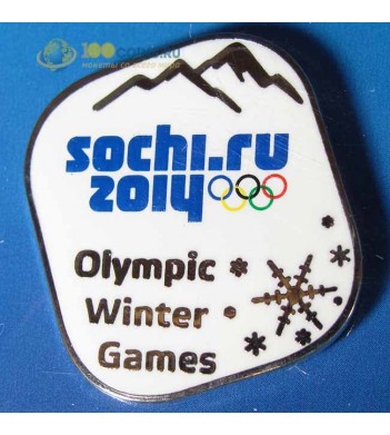 Значок Сочи 2014 Олимпийские зимние игры 2 вариант