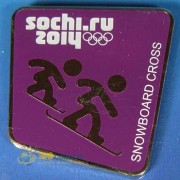 Значок Сочи 2014 Пиктограммы Сноуборд - Кросс