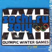 Значок Сочи 2014 XXII Олимпийские зимние игры