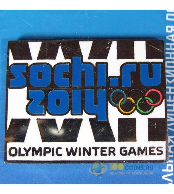 Значок Сочи 2014 XXII Олимпийские зимние игры