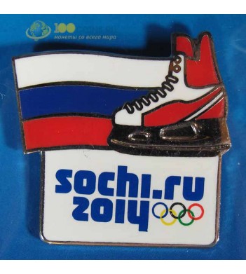 Значок Сочи 2014 Спортивный инвентарь Хоккейные коньки 2