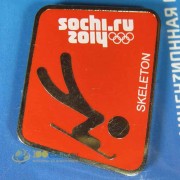 Значок Сочи 2014 Пиктограммы Санные виды спорта Скелетон
