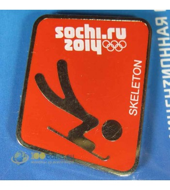 Значок Сочи 2014 Пиктограммы Санные виды спорта Скелетон