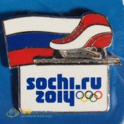 Значок Сочи 2014 Спортивный инвентарь Конькобежные коньки