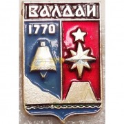 Значок Валдай