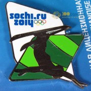 Значок Сочи Спортивные силуэты Фристайл