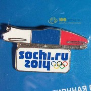 Значок Сочи 2014 Спортивный инвентарь Бобслей