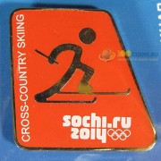 Значок Сочи 2014 Пиктограммы Лыжные гонки