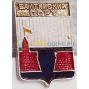 Значок Балтийский порт