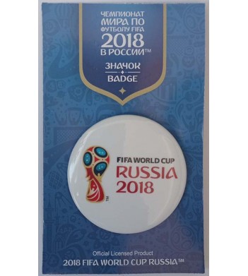 Значок ЧМ 2018 Кубок RUSSIA 44 мм белый