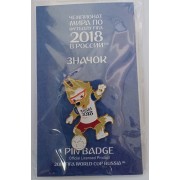 Значок ЧМ 2018 Забивака с мячом большой