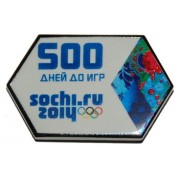 Значок Сочи 500 дней до Олимпиады тип 3