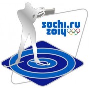 Значок Сочи Спортивные силуэты Биатлон