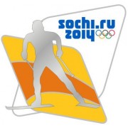 Значок Сочи Спортивные силуэты Лыжные гонки